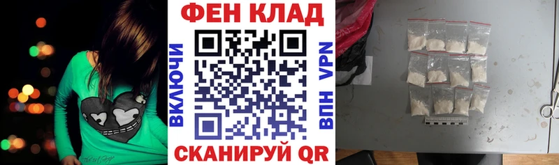 цены наркотик Ростов-на-Дону kraken Amphetamine Розовый