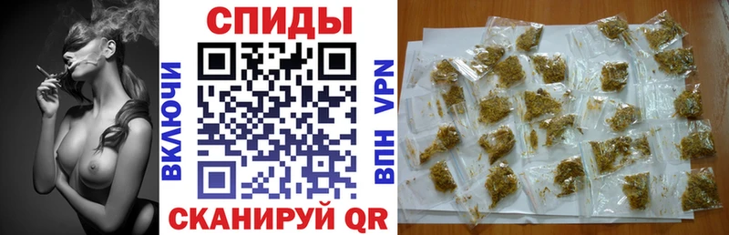 Бутират Butirat  гидра ссылки  shop формула  сколько стоит  Ростов-на-Дону 