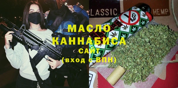 прущий лед Кукмор