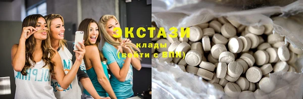 а пвп мука Куйбышев