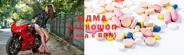 прущий лед Кукмор