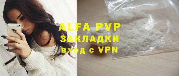 прущий лед Кукмор