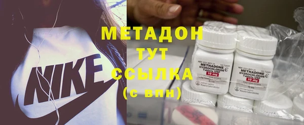 а пвп мука Куйбышев