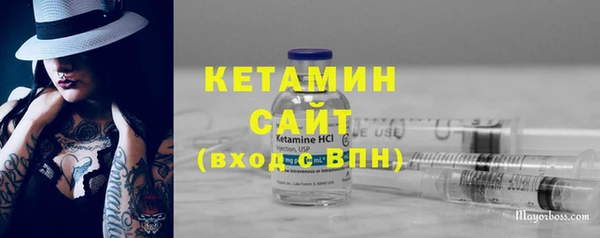 а пвп мука Куйбышев