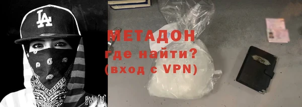 прущий лед Кукмор