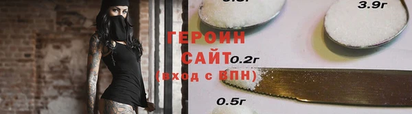ECSTASY Абдулино