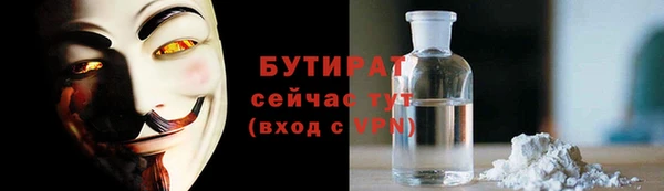 прущий лед Кукмор