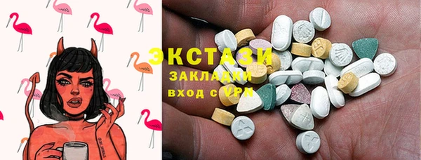 прущий лед Кукмор