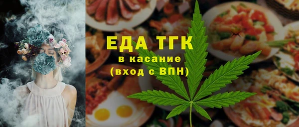 а пвп мука Куйбышев
