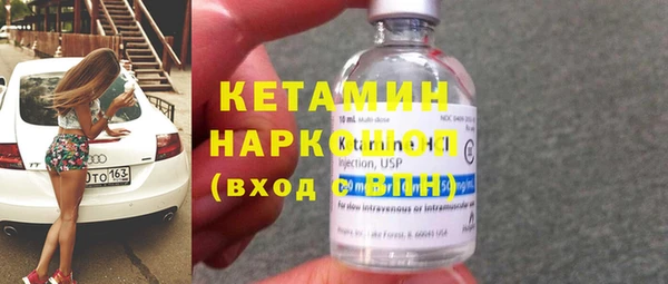 а пвп мука Куйбышев
