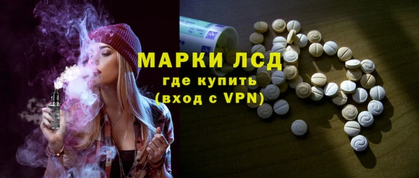 а пвп мука Куйбышев