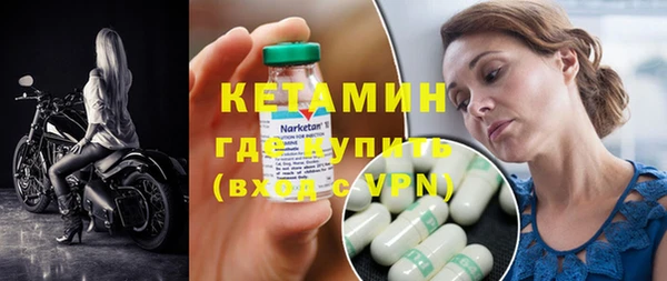 прущий лед Кукмор