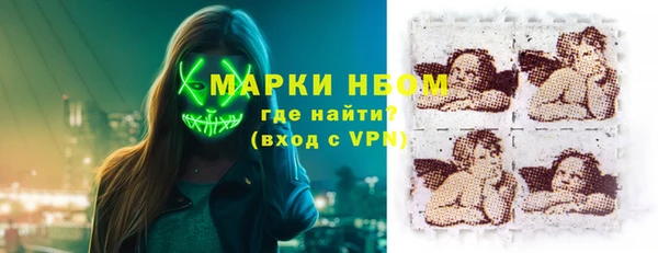 а пвп мука Куйбышев