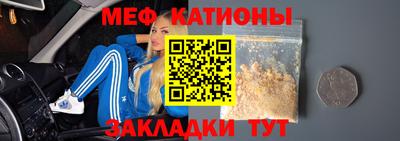 мдма Заводоуковск