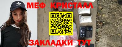 индика Апшеронск