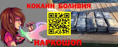 мескалин Заволжье