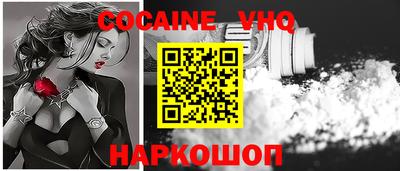 Альфа ПВП Жуковский