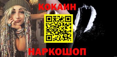 MESCALINE Ирбит