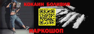 Альфа ПВП Жуковский