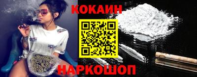 мескалин Заволжье