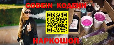 Альфа ПВП Жуковский