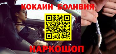 трава Аргун