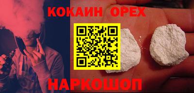 скорость Апрелевка