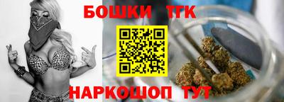 мескалин Заволжье