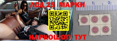 Альфа ПВП Жуковский