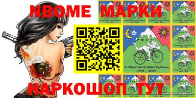 мдма Заводоуковск