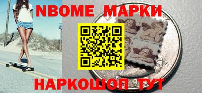 мдма Заводоуковск