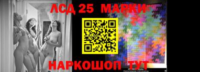 Альфа ПВП Жуковский