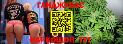 Альфа ПВП Жуковский