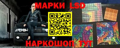 индика Апшеронск