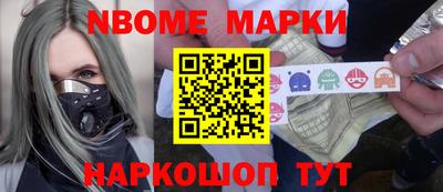 скорость Апрелевка