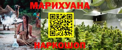 мдма Заводоуковск