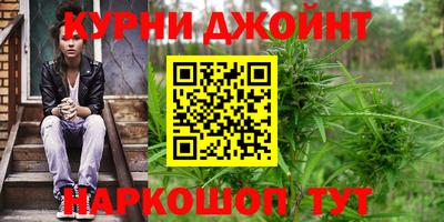 мдма Заводоуковск