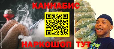 трава Аргун