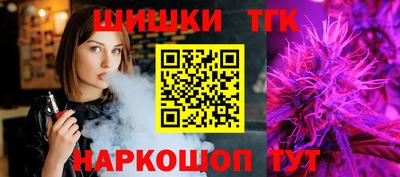 мескалин Заволжье