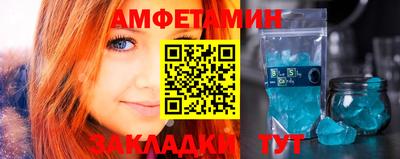 Альфа ПВП Жуковский