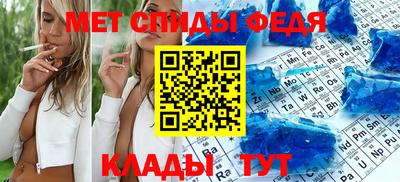мдма Заводоуковск