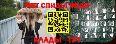 мескалин Заволжье