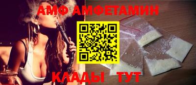 Альфа ПВП Жуковский