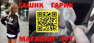 скорость Апрелевка