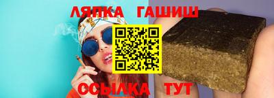 Альфа ПВП Жуковский