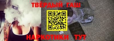 герыч Изобильный