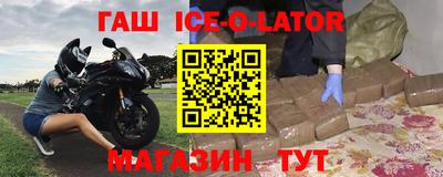 мдма Заводоуковск