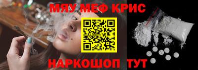 Альфа ПВП Жуковский