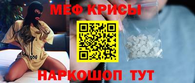 Альфа ПВП Жуковский