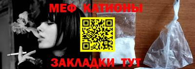 Альфа ПВП Жуковский